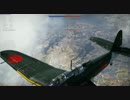 【実況動画】新参日帝飛行士のWar　Thunderその12