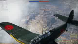【実況動画】新参日帝飛行士のWar　Thunderその12