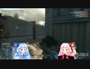 [BFH]お姉ちゃんの倒される姿が見たいpart1[琴葉茜・葵実況]