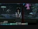 【ゆっくり実況】アークスディメ子の日常【砂漠探索編】