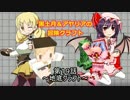 黒土月＆アヤリアの冒険クラフトpart19