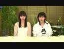 まーりー回MC部分のみ