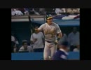 ホセ・カンセコ ホームラン3 grand slam