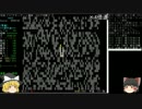 【ゆっくり実況】 ゆっくり霊夢の変愚蛮怒勝手版その49【変愚勝手版】