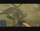 【BFH】攻撃ヘリ(´・ω・｀)35k0d【PC】 7