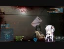【BFH】ラビット、ダーティハリー症候群 part7【結月ゆかり実況】