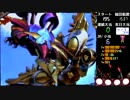 パチンコ　CRダブルライディーンWLA　LEVEL_40