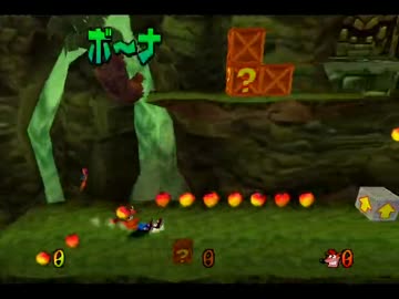 クラッシュバンディクー2　ほのぼの実況プレイ　Part11