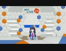 ウェザーロイド向けスタジオを作ってみた(モデル配布あり)