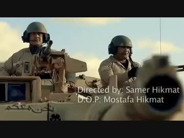 新生イラク軍【治安部隊】中東の米軍