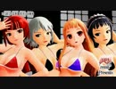 [MMD]水着のレッドショルダー、レア様、麗華様で被害妄想携帯女子（笑）