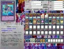 【遊戯王ADS】イグナイトで先攻DIOごっこ(実戦？版)【ソリティア】