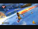 【マリオカート8】 交流戦 GWE vs WHV