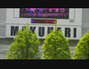 ザナドゥX1 in ニコニコ超会議2015（2日目）