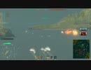 【WoWs】駆逐が駆逐を砲2門でワンパン