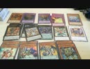 【遊戯王】クラッシュ・オブ・リベリオン開封してみた【後編】