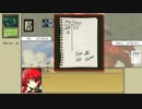 【MTG】東方永劫譚、第九十三話・さとりVS燐（後編）【レガシー】