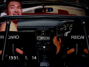 走り屋先輩 ACT.8.episode0