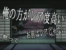 人狼乱舞7人村 夜会話編1(1日目夜)