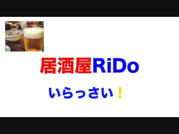 おっさんのよっぱらい雑談【エビスビールとおっさんの巻】