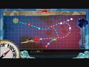 【艦これBGM】トラウマ曲メドレー