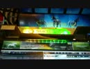 スタホ3【PP】SS発動馬【第13回】スターホース3