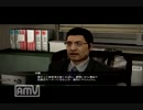 龍が如く5-夢、叶えし者-part15【罰ゲームで実況プレイ】