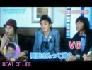 My favorite VS songs!!