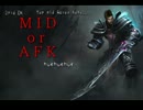 【LoL】ゴールデントロールタイムラバー【替え歌】