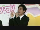 ニコ超2015 P会議衝撃のモノマネシーン