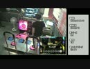 [DDRプレイ動画]ただPFCを集めたいだけの人生だった ENJOY Lv.2