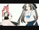 【MMDロボノ】虎/視/眈/々【シュタゲ】