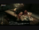 【ゆっくり実況】BIOSHOCK ファーストエイド+α禁止縛り part13