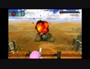 【実況】パーツ探しの旅に出る【星のカービィWii】 Part 7