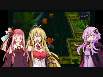 【クラッシュバンディクー2】結月ゆかりの100%クリア奮闘記Part.7