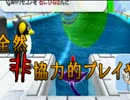 【混沌渟】宇宙的マリオpart5【実況】