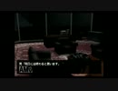 絶体絶命都市にておしゃべりｰ015