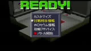 NINTENDO64【カスタムロボ】⑱