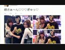 20150426 暗黒放送　超会議2015に行ってきた感想放送 1/2