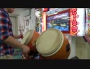 太鼓の達人 もりのくまさん(裏譜面) ダブルプレイ 両手フルコンボ