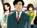 【実況】催眠声が読むミッシングパーツF2-30【PSP】