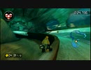 【ＭＫ８】ＤＬＣ第２弾新コースＳＣ的なもの集【どうぶつカップ編】