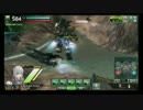 蒼天紅路対抗戦50 vsフライハイト遊撃団4戦目