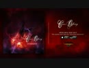 Cain's Offering - Stormcrow (Official Audio)