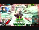 【ＡＣＥ】榴弾の撃ちかたのプロフェッショナル③　第502回