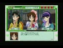 本格猟奇ミステリー　続・御神楽少女探偵団　実況　パート８２