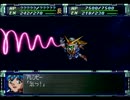 スーパーロボット大戦Ｆ【完結編】を初見実況プレイ Part.143