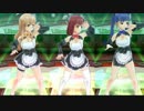【MAD】ドリームクラブGogo.で「夢のつづき」【サクラ大戦】