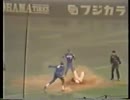 プロ野球・伝説のプレー大全4