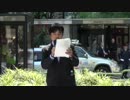 【2015/4/26】朝鮮総連･朝鮮学校をぶっ潰せ！デモin帝都 第2弾　1/4